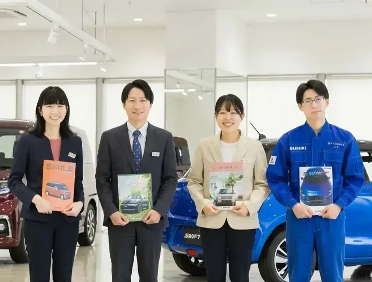 株式会社スズキ自販宮崎