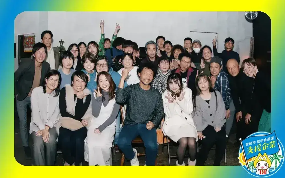 株式会社宮崎医福サービス