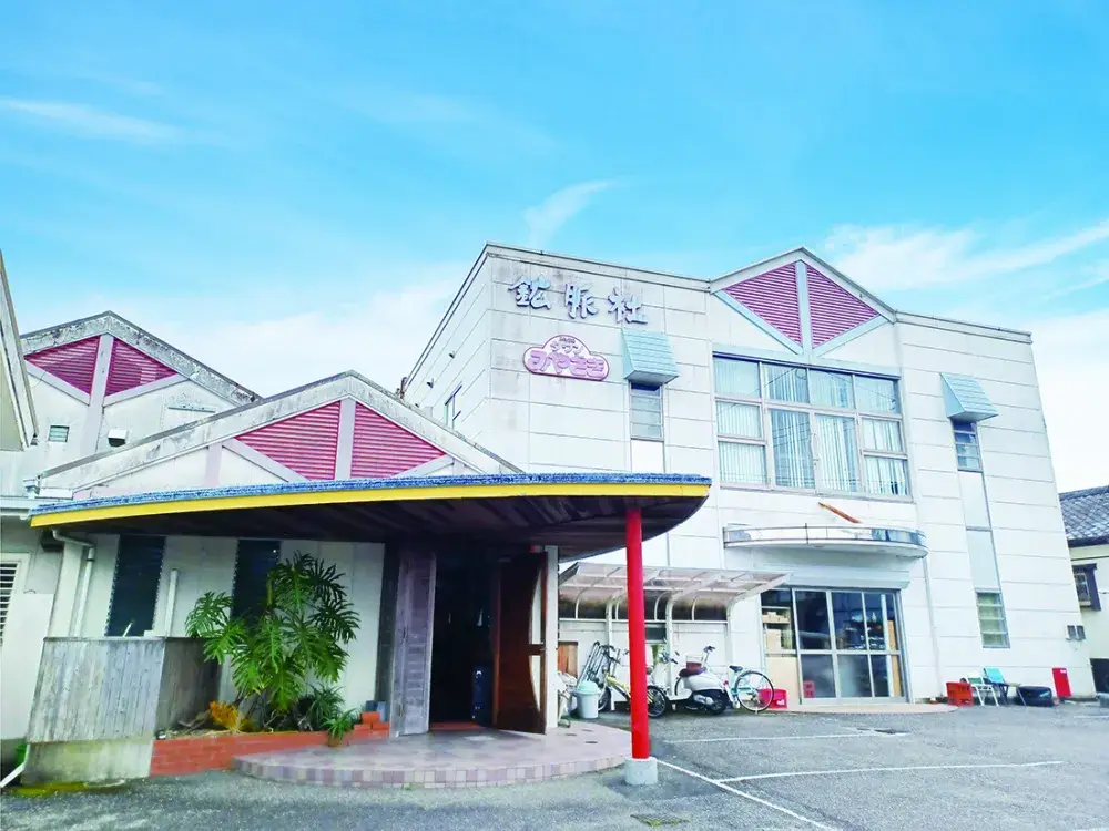 タウンみやざきのロゴが目印の社屋