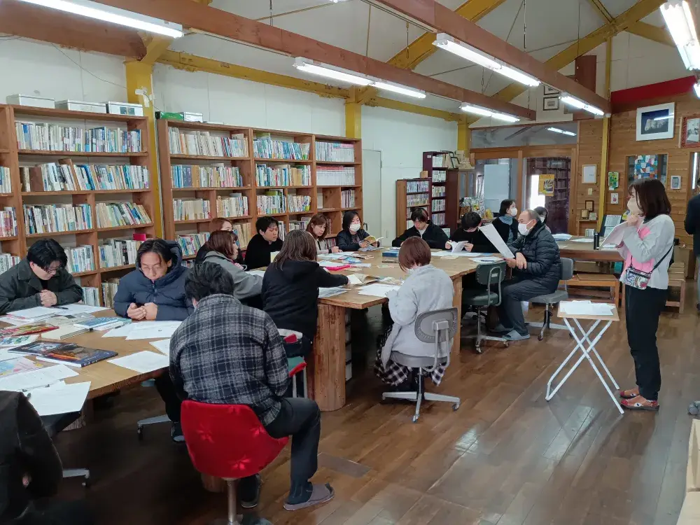 社内研修を行いさまざまな学びをしています