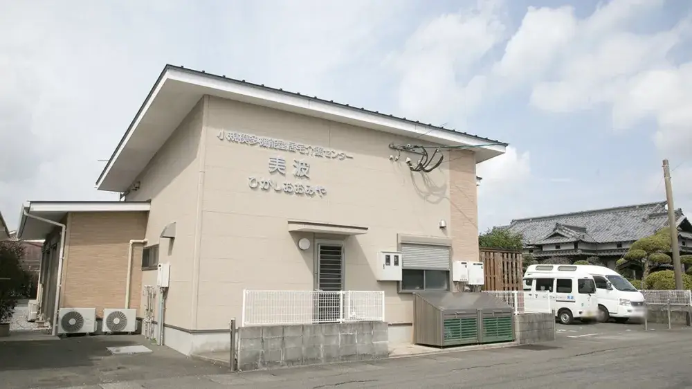 東大宮