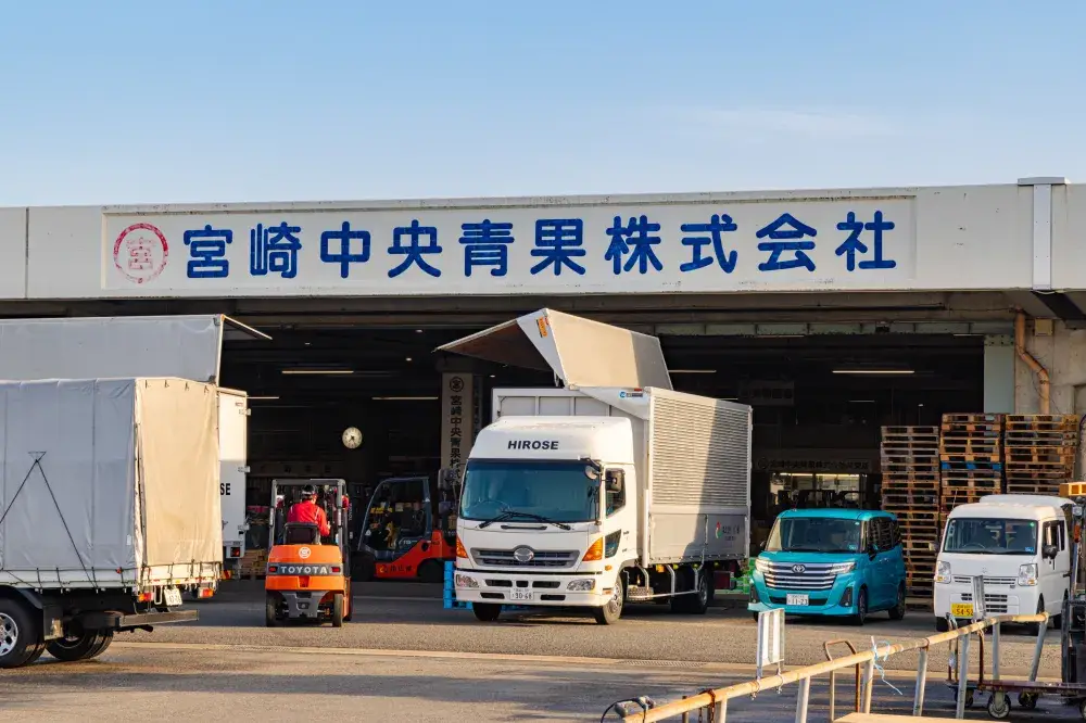 会社の外観
