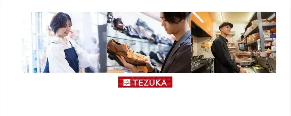 【27卒】靴・雑貨・飲食を展開！九州で挑む新卒総合職