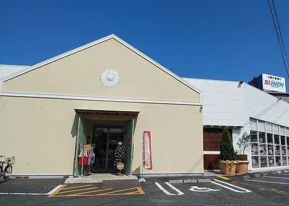 【アレーズ宮崎店】生活雑貨の販売！未経験歓迎の契約社員
