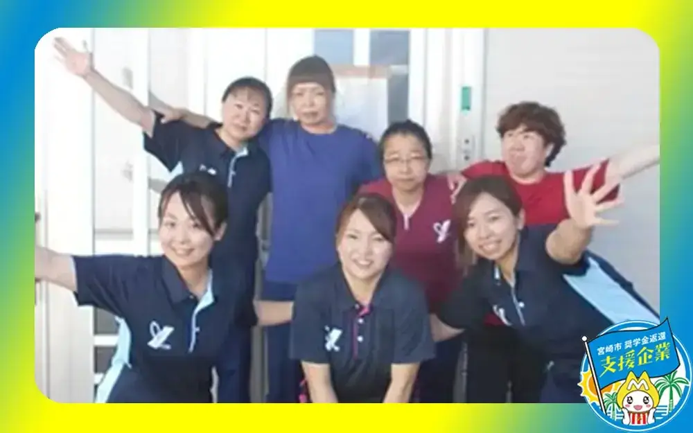 株式会社ＹＵＭＥ