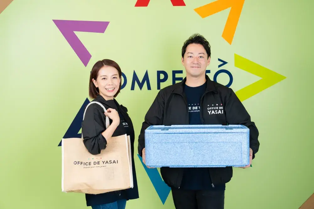 荷物はこれだけ！