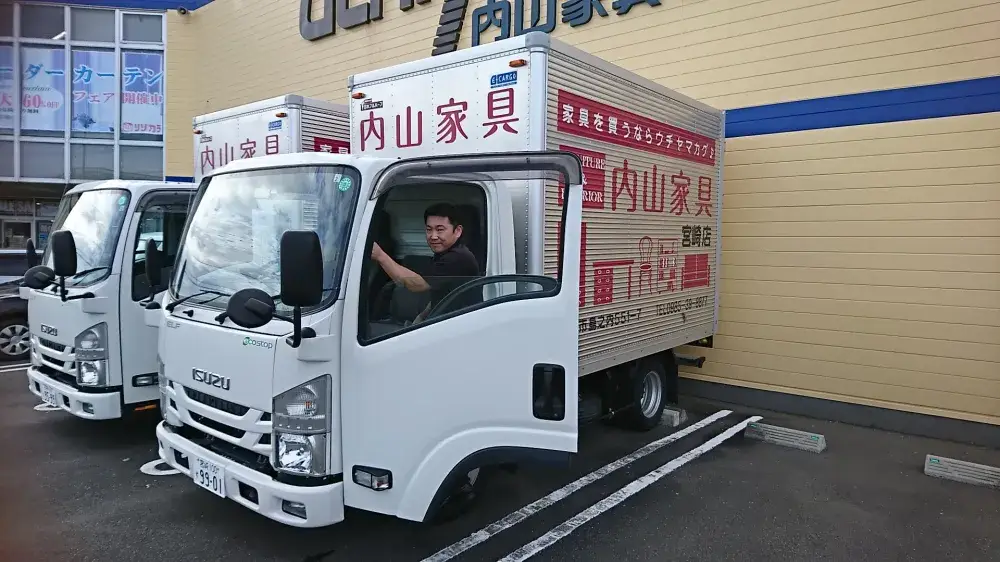 家具配送スタッフ（日向店）
