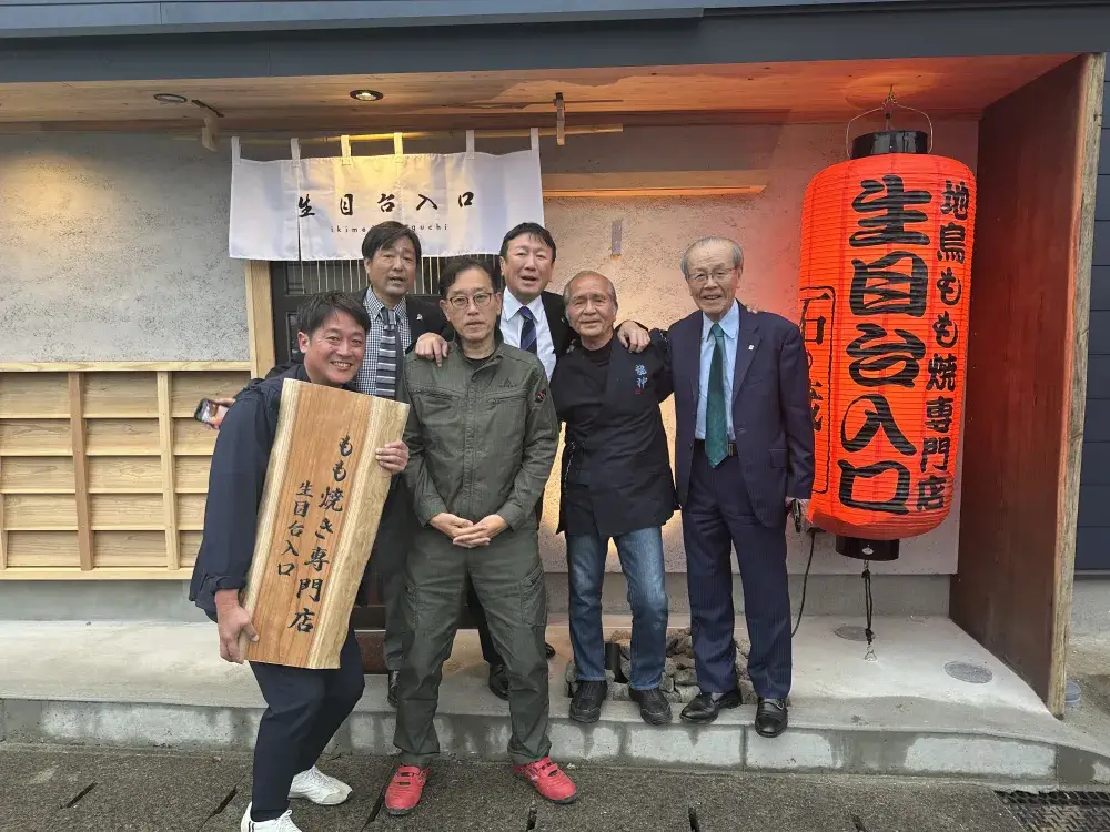 老舗の地鶏やさん　リノベーション