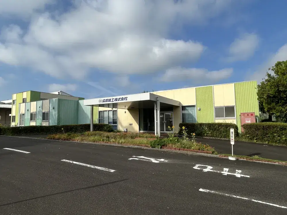 段ボール工場の総務・経理職