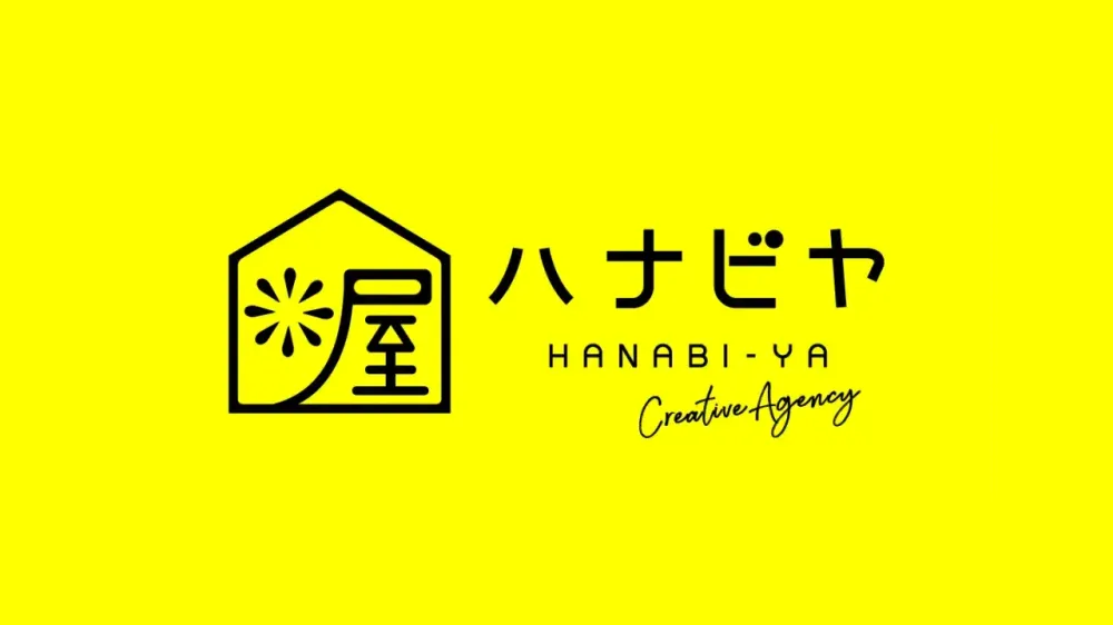 株式会社ハナビヤ