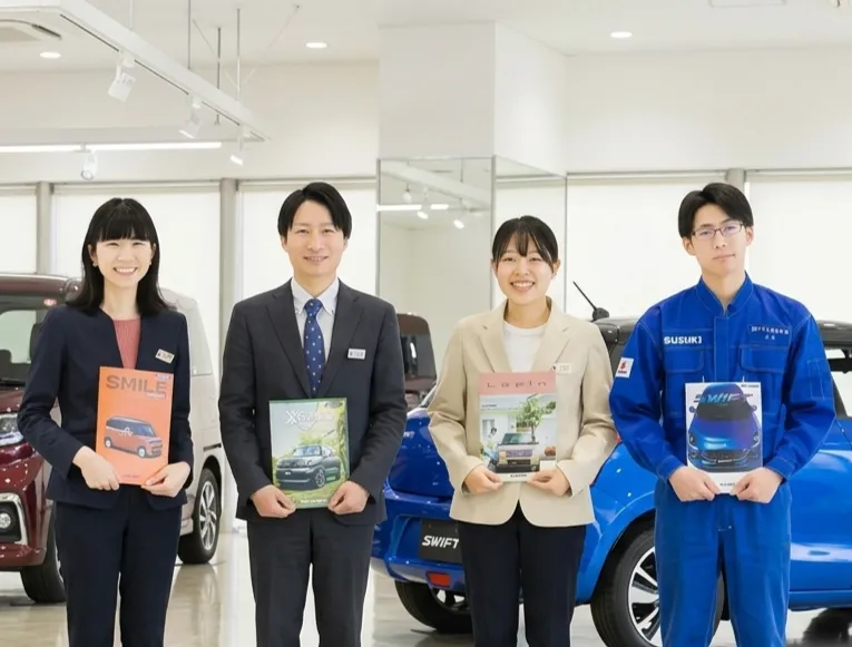 株式会社スズキ自販宮崎