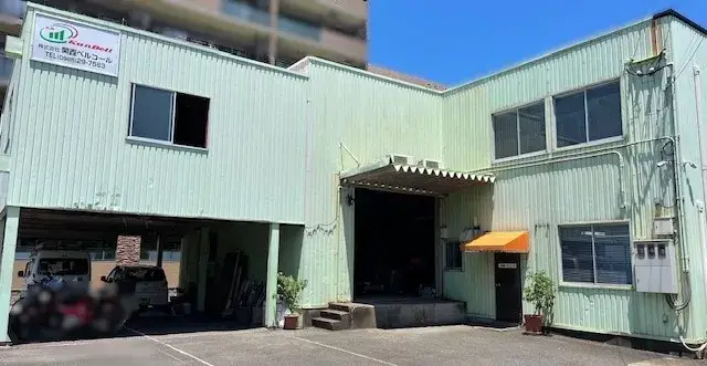 株式会社関西ベルコール