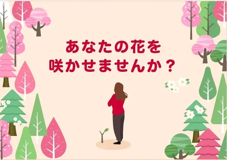 【未経験◎】携帯電話の案内窓口_宮崎駅