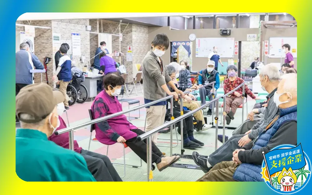 株式会社カイホウ