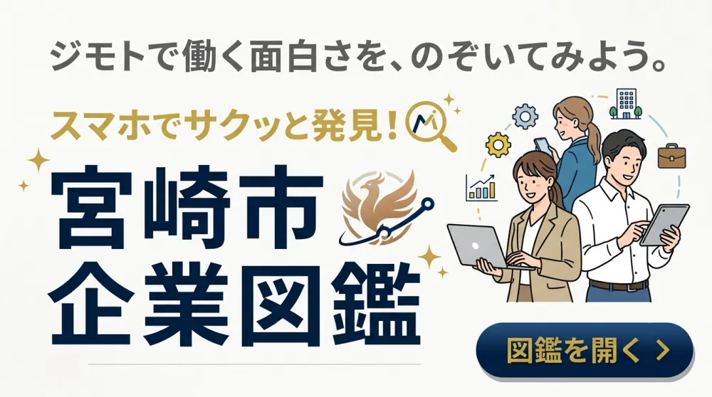 タイトルタイトル