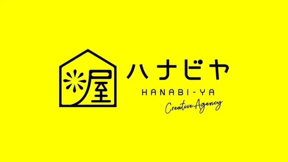 株式会社ハナビヤ
